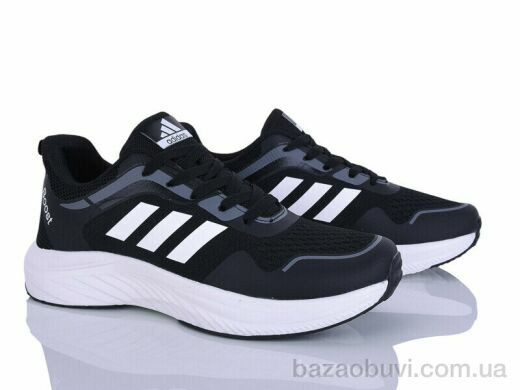 Maximum A05-2, 25.00, 8, 40-45