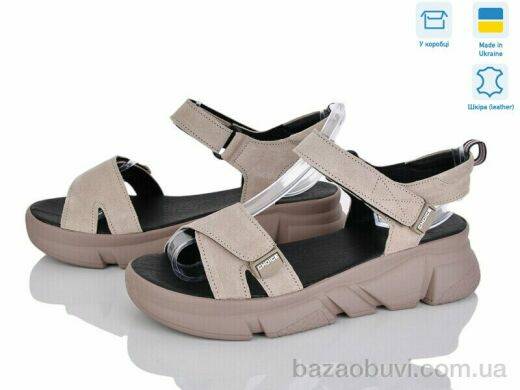 A.N.I.One 4075-6 беж.з., 700.00, 6, 36-40