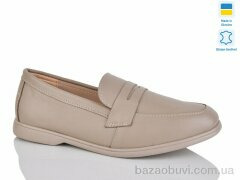 Sali B2 кап.к., 780.00, 6, 37-41
