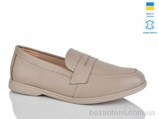 Sali B2 кап.к., 780.00, 6, 37-41