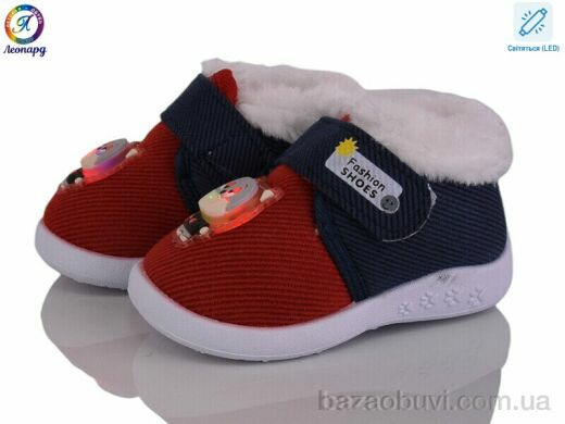 Леопард 903 red LED, 295.00, 12, 16-21