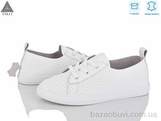 STILLI Group XB60-1 шкіра, 390.00, 8, 36-41
