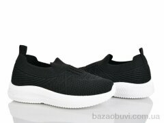 Xifa kids 571-010, 230.00, 12, 32-37