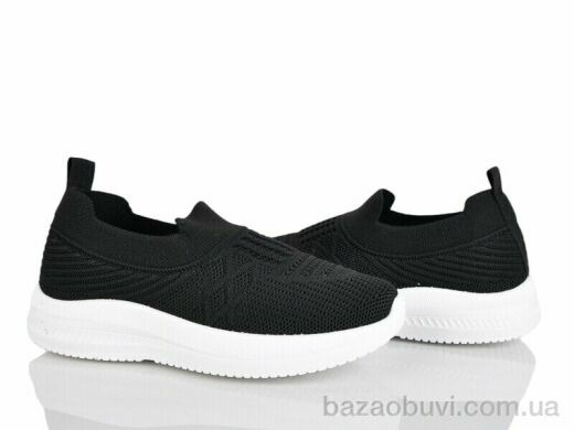 Xifa kids 571-010, 230.00, 12, 32-37