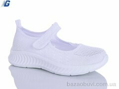 Navigator B26212-2, 390.00, 8, 36-41