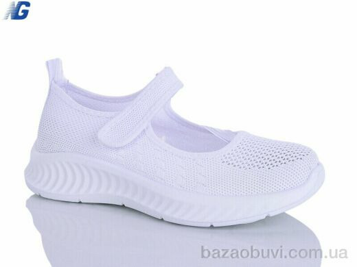 Navigator B26212-2, 390.00, 8, 36-41