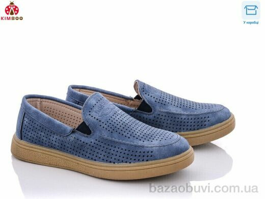 Солнце-Kimbo-o BL3172-13BM, 350.00, 8, 31-36