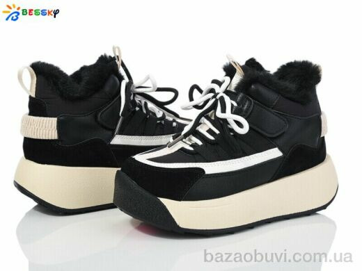 Bessky-Kellaifeng BM3943-2C, 710.00, 8, 32-37