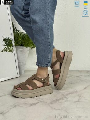 ARTO 401 беж.з., 1220.00, 8, 36-41