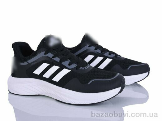 Maximum A05-2, 25.00, 8, 40-45