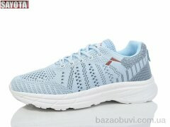 Sayota B559-6, 490.00, 8, 37-41