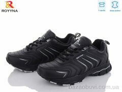 ROYYNA 014CП-37, 24.50, 8, 37-41