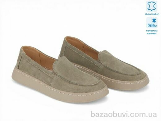 Allshoes 207464, 21.50, 8, 36-41