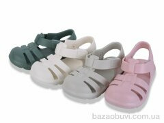 YZY SP11180 mix, 260.00, 24, 24-29