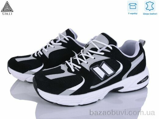 STILLI Group NB650-7 шкіра піна, 880.00, 8, 41-45