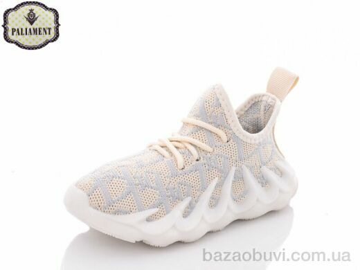 PALIAMENT H90-3, 130.00, 8, 26-31