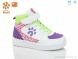 TOM.M AB01339A, 280.00, 8, 27-32