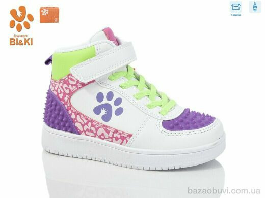 TOM.M AB01339A, 280.00, 8, 27-32