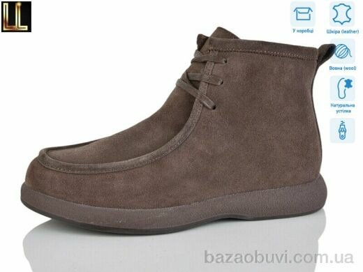 Lilin PAJW60-2Z, 36.00, 8, 36-41