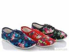 Lion 250-18A mix, 35.00, 24, 30-35