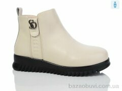 Kulada-UCSS-MD D63-2, 530.00, 8, 36-41