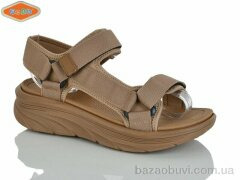 EeBb 1534-2, 420.00, 8, 36-41
