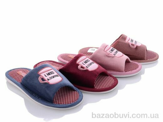 Elmob LB41 mix, 210.00, 20, 36-41