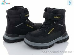 BBT T6960-1, 545.00, 8, 32-37