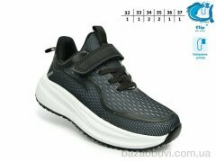 TOM.M 65120A, 480.00, 8, 32-37