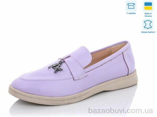 G-Aira 316 фиолетовый, 890.00, 6, 36-40