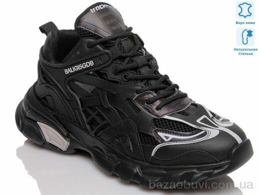 Prime-Opt Prime N-114-718-12 black-ds, 872.00, 8, 36-41