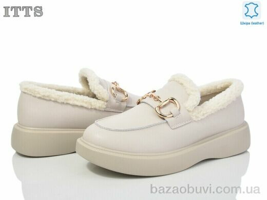 ITTS AA303-8, 750.00, 6, 36-41