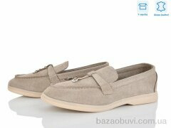 L&M-Lemon PL38-3, 17.50, 8, 36-42