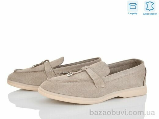 L&M-Lemon PL38-3, 17.50, 8, 36-42