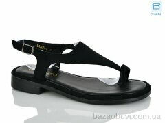 HOROSO-UFO EA206-1, 15.00, 8, 36-41