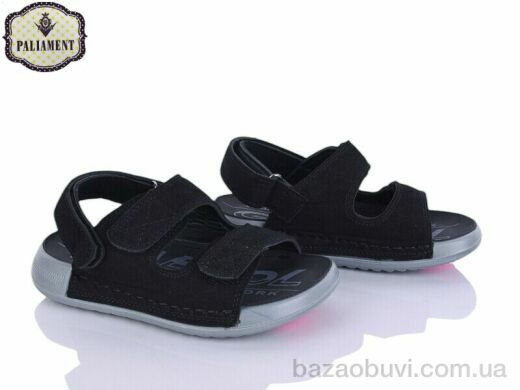 PALIAMENT C12 black, 510.00, 8, 26-31