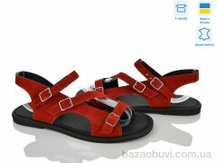 Ailinda 459-19, 840.00, 6, 36-40