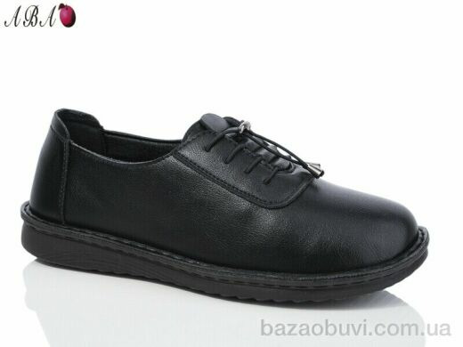 Aba 678-47-1, 380.00, 8, 40-43