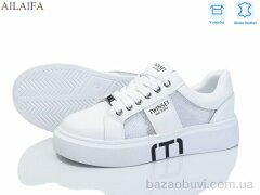 Ailaifa 8829-2, 750.00, 8, 36-41