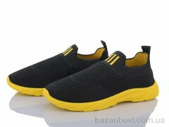 Blue Rama K938-7, 225.00, 6, 31-36