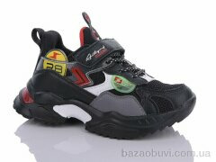 Xifa kids B596-1B, 255.00, 8, 27-32