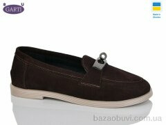 Garti 409 корич замш, 790.00, 6, 36-40