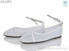 Ailaifa XSC70-4, 570.00, 8, 36-41