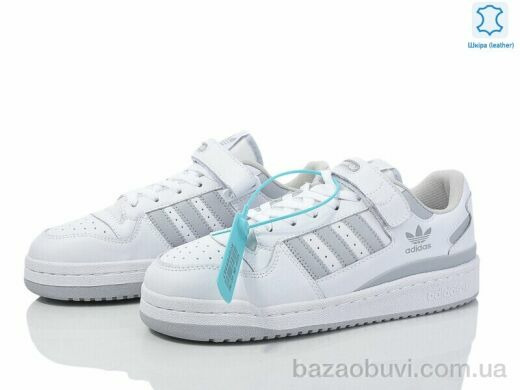 Olimp A0299-7, 29.00, 8, 41-45