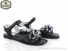 PALIAMENT 7787-1, 260.00, 8, 32-37