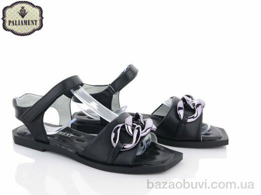 PALIAMENT 7787-1, 260.00, 8, 32-37