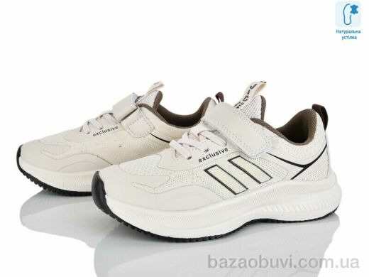 Xifa kids C11511-6, 380.00, 8, 31-36