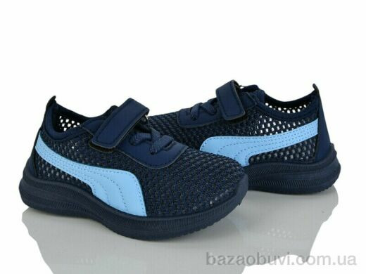 Blue Rama G513-5, 240.00, 12, 21-26