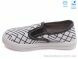 Weestep R107850345, 4.63, 8, 27-34