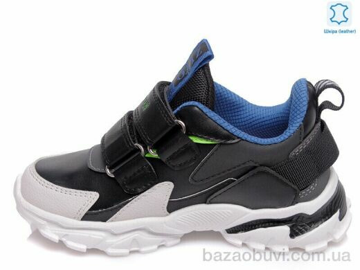 Prime-Opt Weestep R201553937 BK-WS, 470.00, 8, 27-32